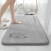Bathroom Floor Mat Strong Absorbent Little Girl Printed Household Floor Mat Dirty Toilet Mat Mat