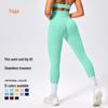 Женские брюки для йоги с высокой талией и контролем живота - Ощущение обнаженности, Подъем ягодиц, Идеальны для фитнеса, бега и спорта