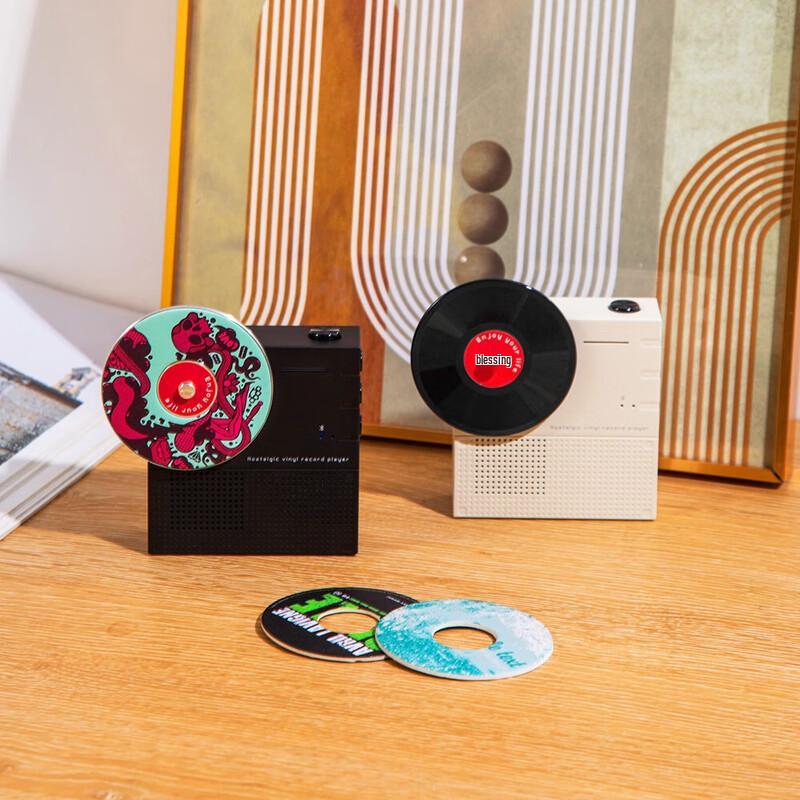 Hyundai Retro Vinyl Record Mini Bluetooth Speaker YH-F033 CN plug (adapter included)