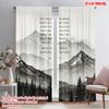 2pcs 2D Flat Printing Party Curtain Mountain Landscape Love Trust Polyester Without Electricity Festive Curtains for Home &