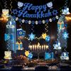 Hanukkah Decorations, NO-DIY Chanukah Party Decor includes Happy Hanukkah Banner and Chanukah Decorations Hanging Swirls for Outdoor Indoor