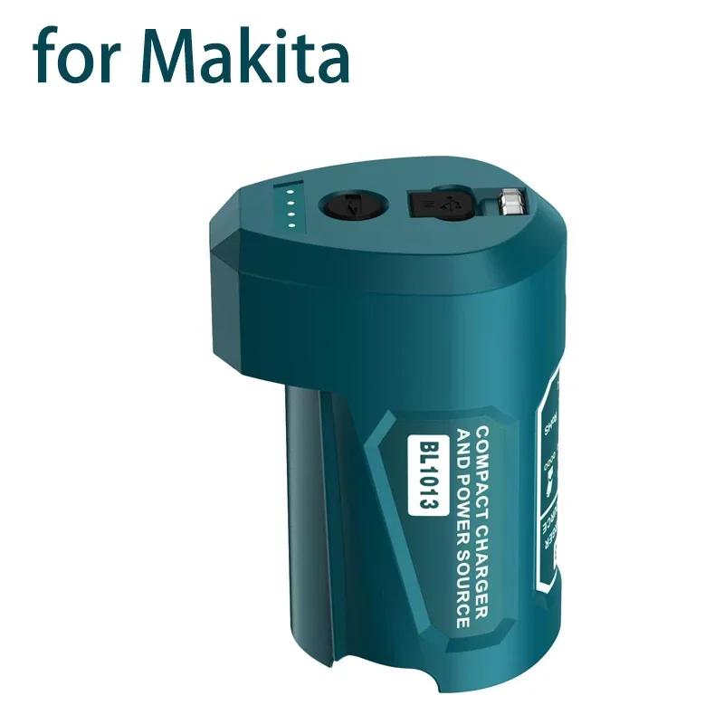 Замена источника питания Для Milwaukee Для Makita Для Bosch 12V Зарядное устройство для аккумулятора Портативный адаптер питания с USB-портом 2,1А