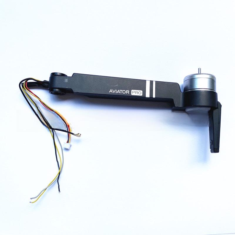 Запасные части для подвеса 8811 PRO Drone 6K: Комплект для ремонта аккумулятора и пропеллера