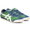 ONITSUKA TIGER Mexico 66 Кроссовки с круглым носком на шнуровке, кожаные, легкие, прочные, низкие, для бега, унисекс, зеленые 1183A201-303