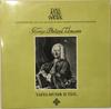 LP Пластинка ГЕОРГ ФИЛИПП ТЕЛЕМАН - Tafelmusik II. Часть LP071241 Telefunken, 1965 Германия Классический Б/У