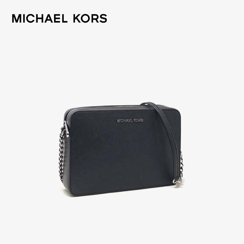 Michael Kors JET SET ITEM Средняя кросс-боди сумка-камера