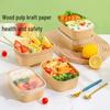 Kraft Paper Disposable Lunch Box