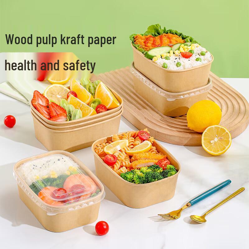 Kraft Paper Disposable Lunch Box