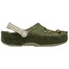 Crocs Износостойкие Низкие Повседневные Кроссовки Унисекс Зеленые 210686-3XE