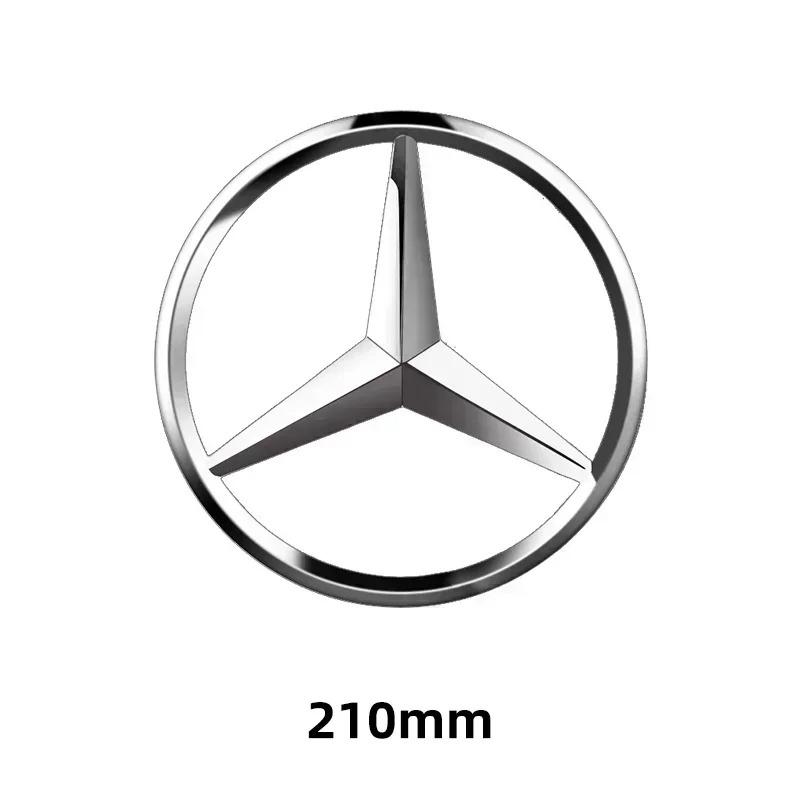 1pc 188mm 210mm ABS Car Front Grille Badge Decal Cover Emblem For Mercedes Benz A/B/C/E/S Class GLA CLA GLE GLK CLK CLS GLS GLC FH1