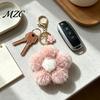 Plush Flower Keychain for Backpack, Fuzzy Floral Keyring Key Chain Bag Charm, Women Girls Handbags Decorative Accessory Aesthetic Purse