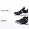 Кроссовки для баскетбола LiNing Sonic 9 Youth Edition с нескользящей износостойкой дышащей подошвой, детские кроссовки черного цвета ABPR031-2