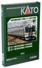 KATO N Gauge 211 Series 5600 Series Chuo Main Line 4-Car Addition Set 10-1859 Railway Model Train