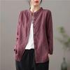 Рубашка с длинными рукавами, свободная, прикрывающая мясо, тонкая, однотонная, универсальный кардиган