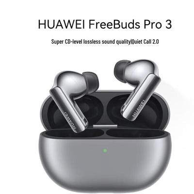 Huawei Беспроводные наушники FreeBuds Pro 3 (Китайская версия)