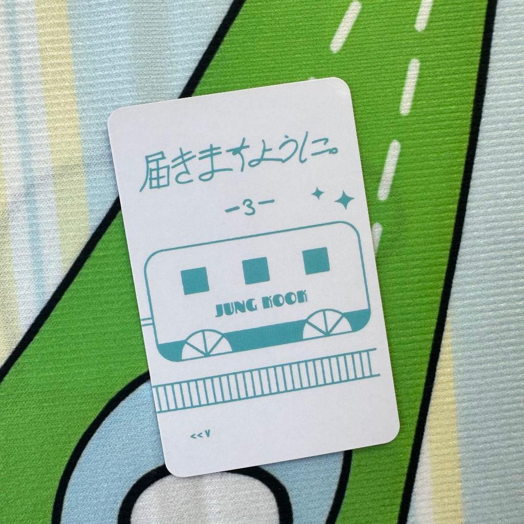 [USED] BTS Japan Reaching You DVD Jungkook Trading Card