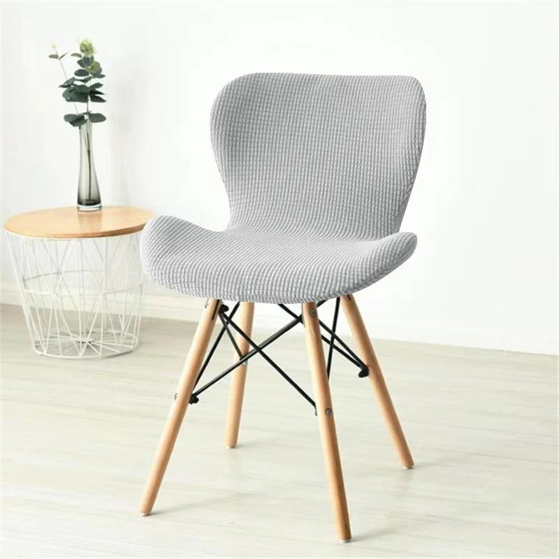 Solid Stretch Butterfly Chair Cover For Curved Dining Chairs Hotel Kitchen Slipcovers Protective Seat Covers