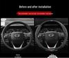 Чехол на руль GAC Trumpchi для M8/M6PRO/GS4/GS3/GS8/GS5/GS4PLUS