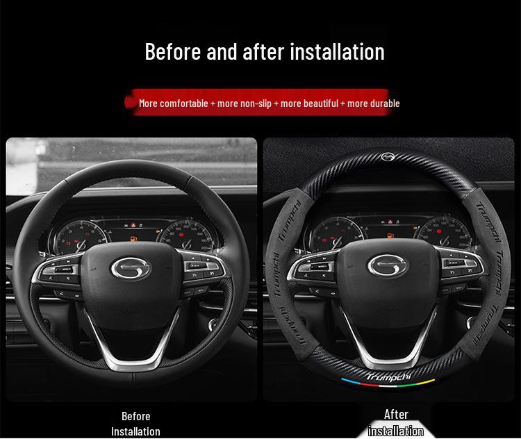 Чехол на руль GAC Trumpchi для M8/M6PRO/GS4/GS3/GS8/GS5/GS4PLUS