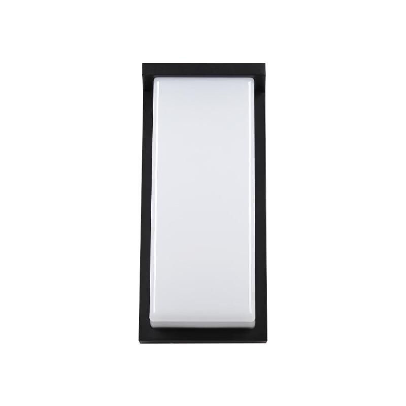 Oeny Outdoor Wall Lamp