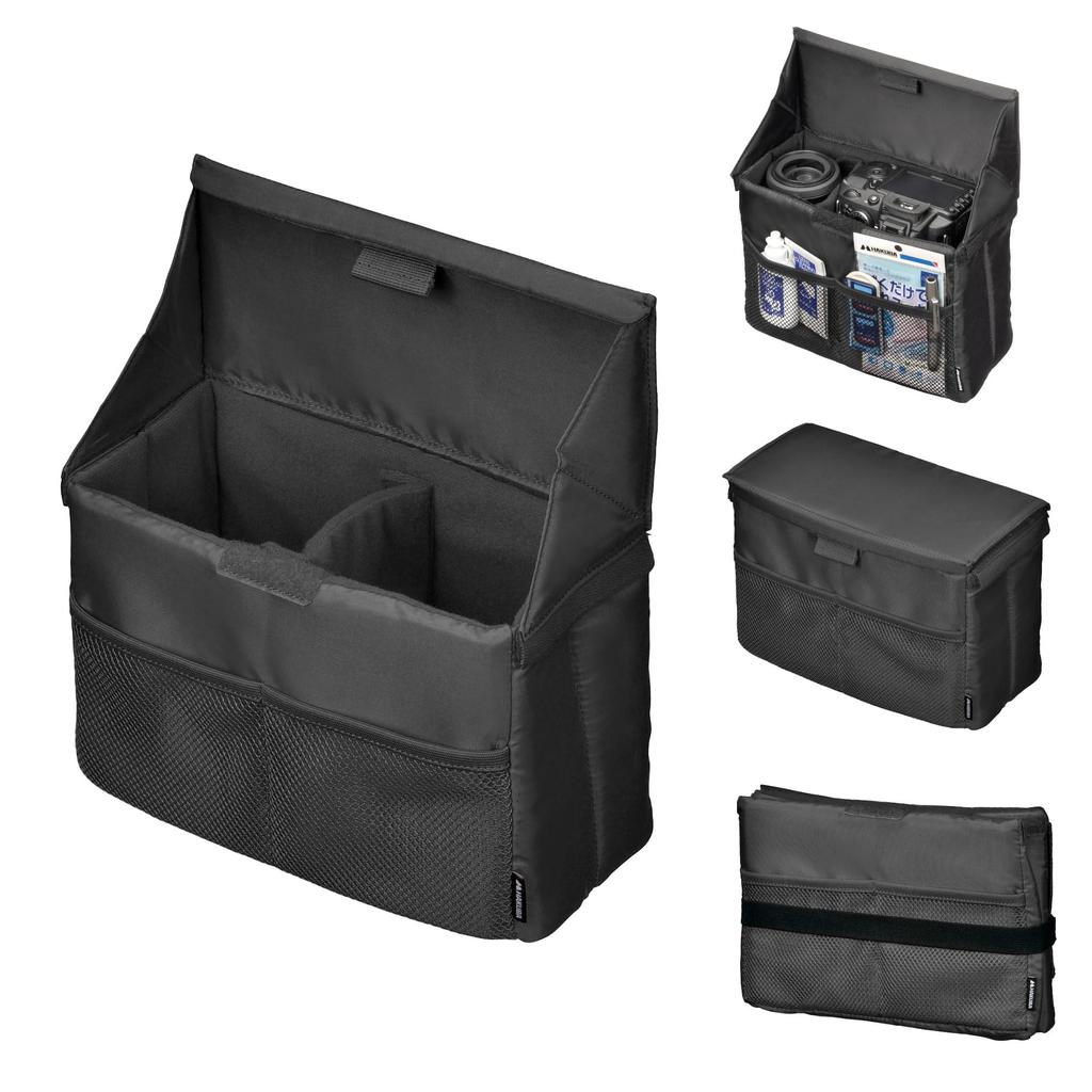 HAKUBA Folding Inner Softbox D Inner Soft Camera Gadget Case with Removable Folds When Not in 4977187336641 Black, Bag, Bag, Bag, Dividers, Lid, Use,