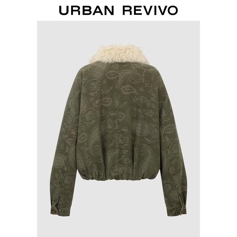 UR Women's Vintage Embroidered Faux Fur Collar Denim Jacket