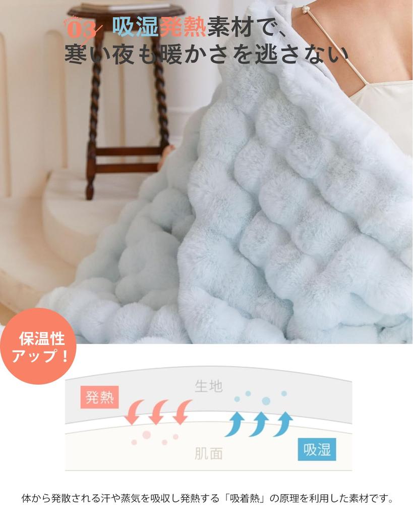 Пушистый пушистый комплект из настоящего одеяла, одеяло, пушистое, пушистое, односпальное, полутораспальное, двойное, половинное, пушистое, плед, пушистый, стильный, 2, теплый, толстый,