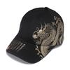 2022 New Cap Cotton Unisex Chinese Dragon Print Street Fashion Outdoor Outing Leisure Sunscreen Hip Hop Baseball Caps