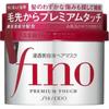 Маска для волос Finno Premium Touch, 230 г, 1 шт.
