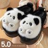 5.0 Super Thick Bottom Panda Women's Plush Cotton Slippers: Autumn & Winter 2025 Style, Wearable, Warm & Cute