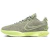 LeBron 21 EP 'Algae' Мужские FV2346-302