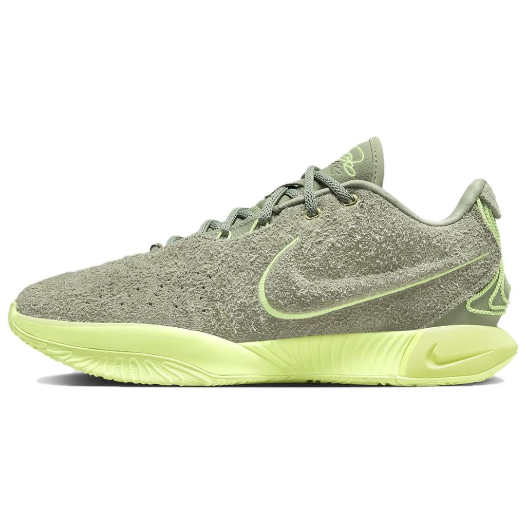 Nike LeBron 21 EP 'Algae' Мужские FV2346-302