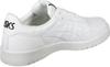 Кроссовки Asics Japan S white/white