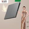 BULL G57 Butterfly Ultra-thin Series Wall Switches & Sockets