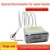 Коммерческий водонагреватель и диспенсер с термометром 20-110°C и дисплеем шкалы зонда