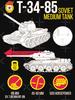 Soviet T3485 Medium Tank  Lovers Gift Mens T Shirt Short Sleeve 100 Cotton Casual Tshirts Loose Top Size New S3XL