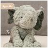 GUND Cozys Collection Мягкая игрушка в виде слона, серая, 10 дюймов