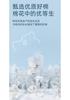 Jieliya Pure Cotton Disposable Bath Towel