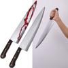 Horror Role Play Prop Knife Classic Knife Costume Weapon Suitable For Halloween Accessories