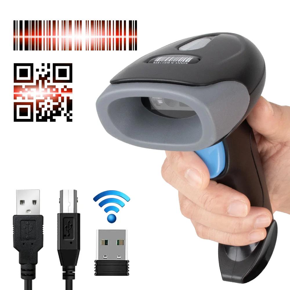 1D/2D Barcode Reader USB Wired/Wireless 2.4G WIFI Bluetooth Handheld Bar Code QR Code Scanner CMOS Image High-speed Decoding
