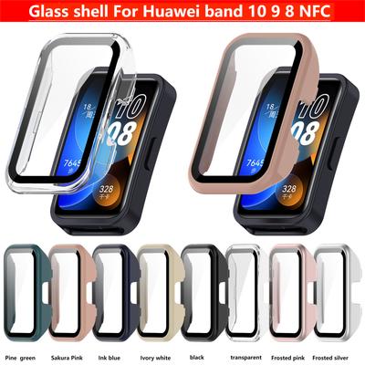 Стеклянный корпус для Huawei band 10 чехол Защитная пленка бампер для Huawei band10 9 8 NFC чехол аксессуары