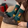 Christmas Snowflake Print Socks Cute Stockings, Cotton Crew for Women, Soft Breathable Holiday New Year Festive Thermal with Gingerbread Man/Reindeer