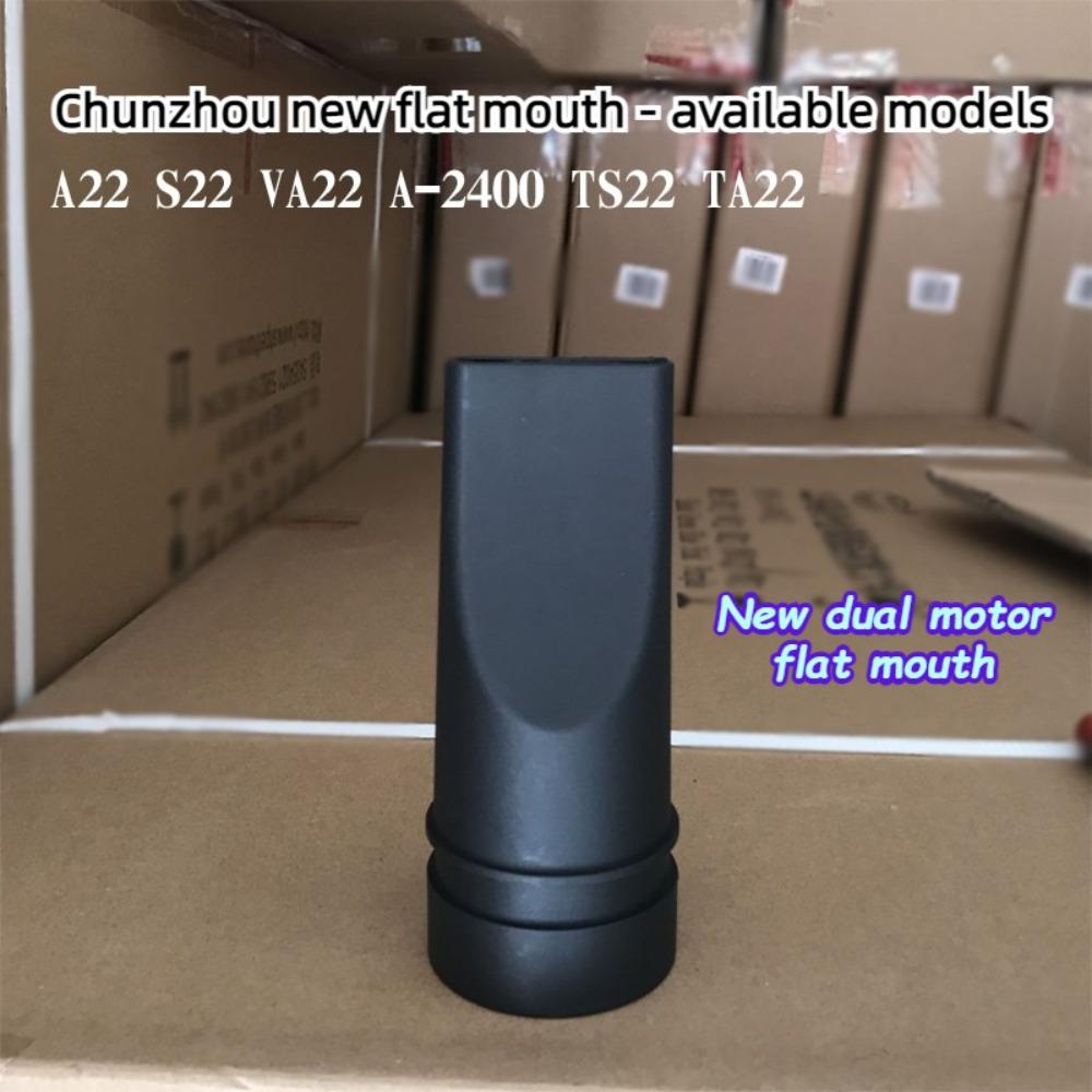 Chunzhou Pet Dryer Nozzle/Latch/Motor/Heat Insulation Sleeve/Wind Nozzle for Single/Dual Motor Blowers Dog Accessories