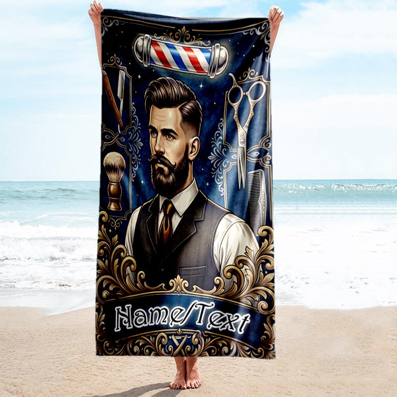 1PC Custom Name Barber Shop Vintage Style Beach Towel Highly Absorbent And Sand-Resistant Towel for Swimming, Pool, Yoga, And Travel Lightweight