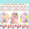Animal Birthday Farm Party Decor With Banner Balloon Accessories Kid Celebration