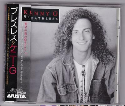 CD KENNY G - Breathless BVCA139 ARISTA 1992 Япония Джаз Б/У