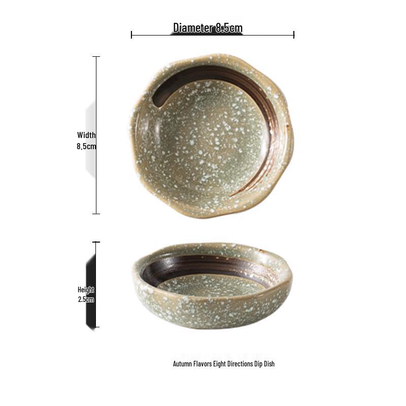 Diorian Japanese Style Ceramic Dipping Dishes