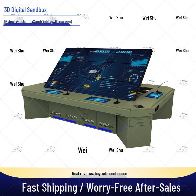 Weishu 3D Digital Interactive Command Sand Table