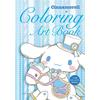 [Pencil Cactus] Cinnamoroll Coloring Art Book Cinnamoroll Coloring Artbook (hardcover), a Popular Character In Korea