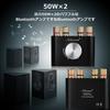 Nobsound Pro Power 50W x HiFi Power Supply Not Included NS-01G Amplifier, Bluetooth, 2, Amplifier, Speaker, Audio, (Black)